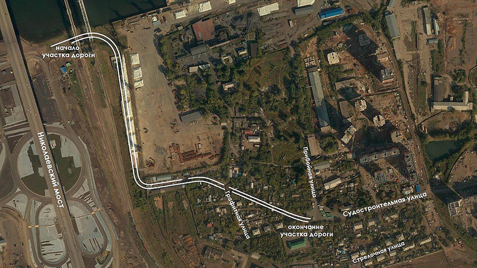 Определен проектировщик строительства развязки Пашенный-Николаевский мост
1 Определен проектировщик строительства развязки Пашенный-Николаевский мост
1