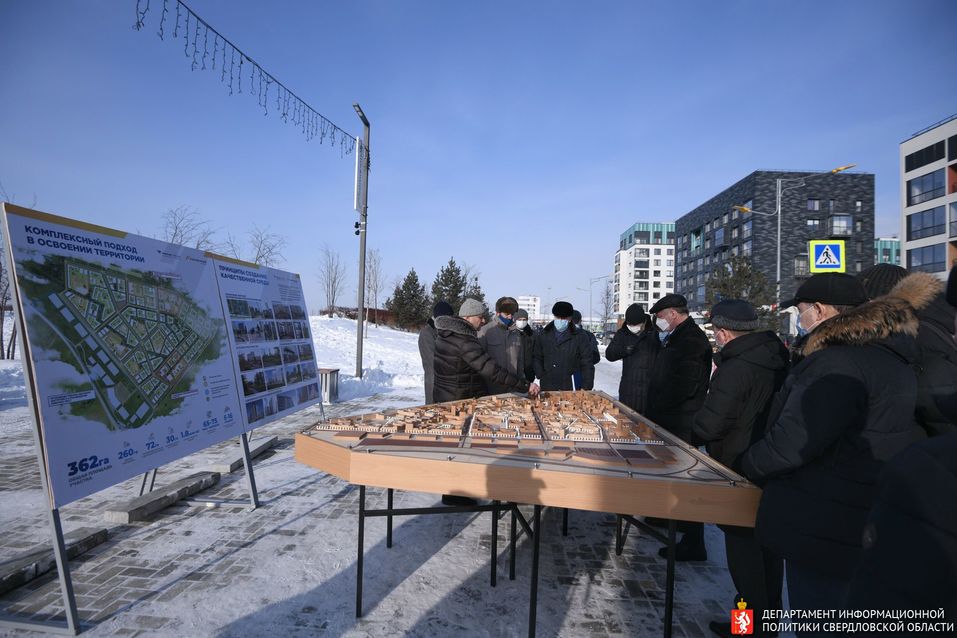 Солнечный Солнечный