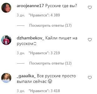 «Запредельная крутота». Уральская сеть «Золотое Яблоко» нацелилась на США? 2 «Запредельная крутота». Уральская сеть «Золотое Яблоко» нацелилась на США? 2