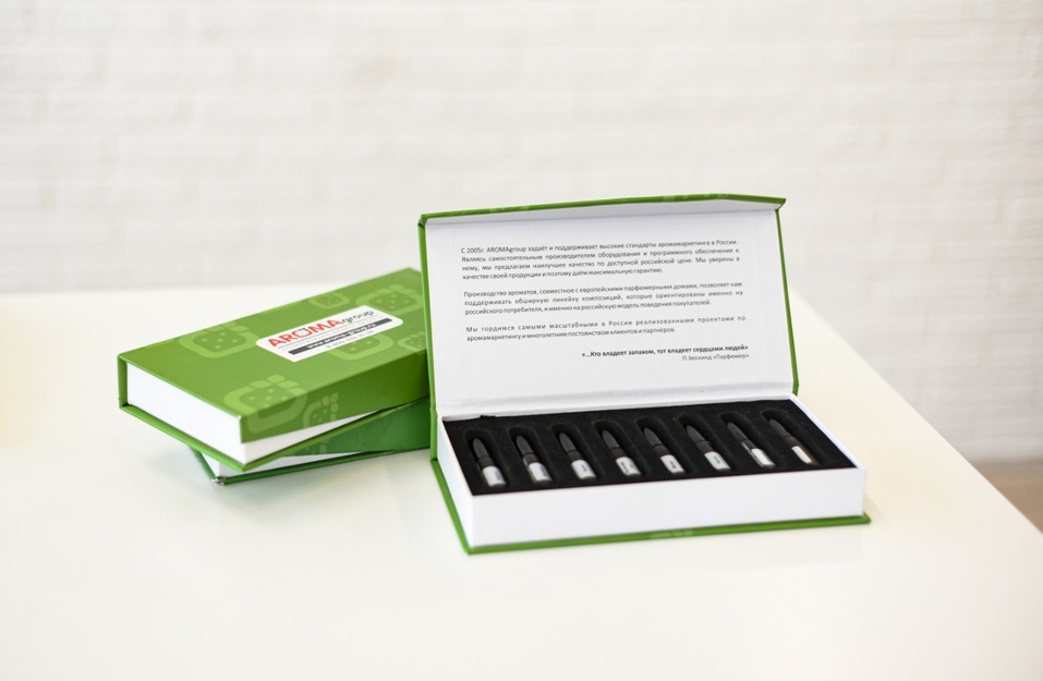 Чем пахнет банк: аромамаркетинг как небанальный способ привлечения клиентов 2 Чем пахнет банк: аромамаркетинг как небанальный способ привлечения клиентов 2