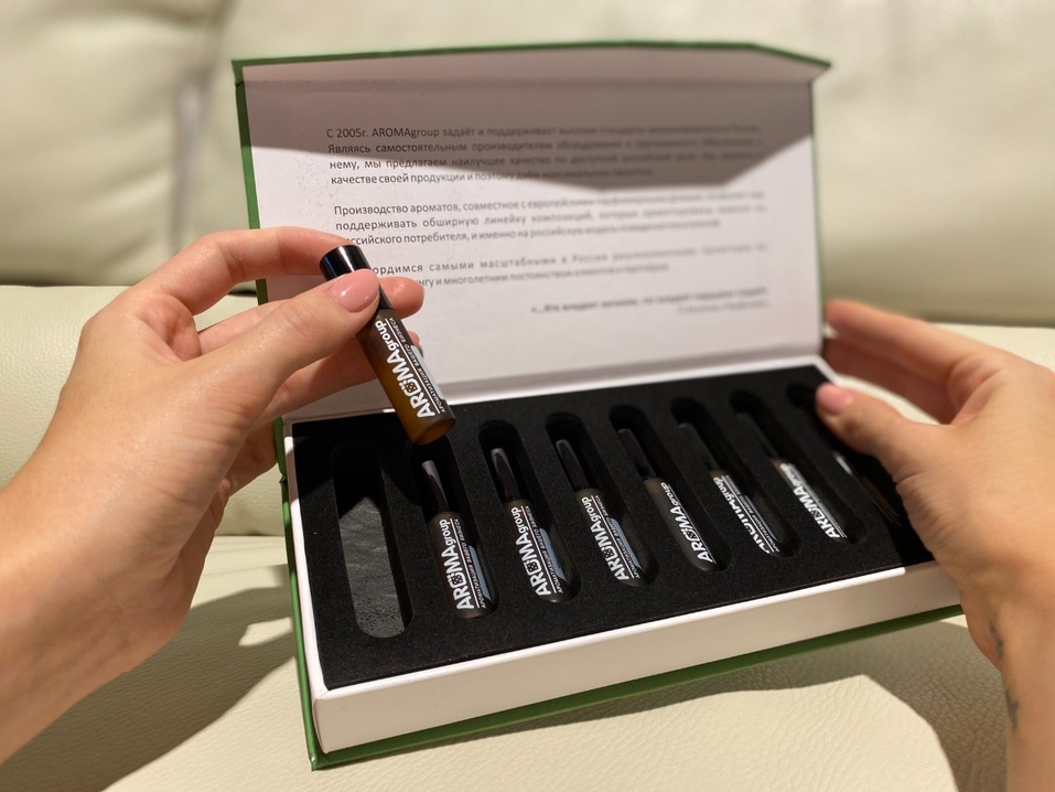 Чем пахнет банк: аромамаркетинг как небанальный способ привлечения клиентов 3 Чем пахнет банк: аромамаркетинг как небанальный способ привлечения клиентов 3