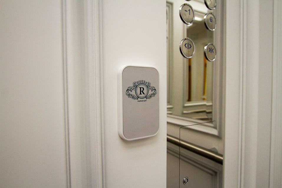 «Сервис на уровне пятизвездочного отеля». Как устроена жизнь в клубных домах 7 «Сервис на уровне пятизвездочного отеля». Как устроена жизнь в клубных домах 7