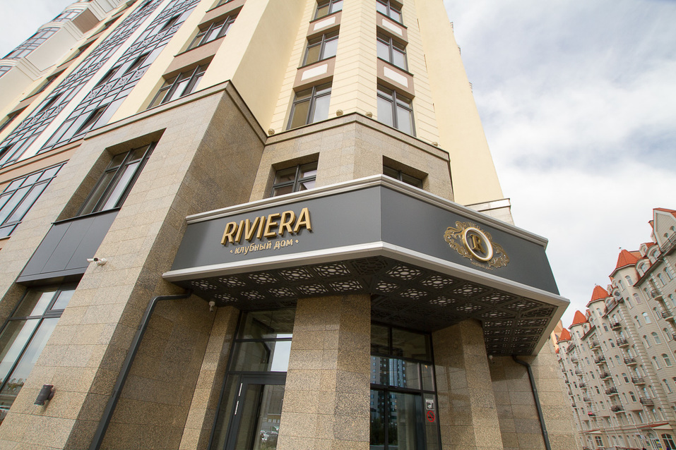 «Сервис на уровне пятизвездочного отеля». Как устроена жизнь в клубных домах 12 «Сервис на уровне пятизвездочного отеля». Как устроена жизнь в клубных домах 12