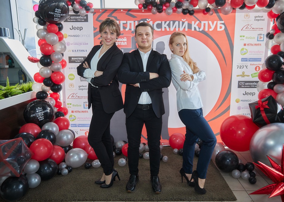 «Деловой квартал» провел ежегодный «Английский клуб». ФОТООТЧЕТ 3 «Деловой квартал» провел ежегодный «Английский клуб». ФОТООТЧЕТ 3