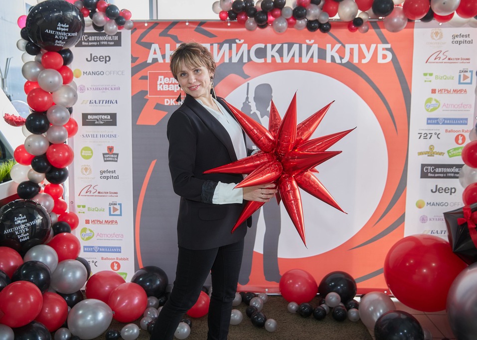 «Деловой квартал» провел ежегодный «Английский клуб». ФОТООТЧЕТ 5 «Деловой квартал» провел ежегодный «Английский клуб». ФОТООТЧЕТ 5