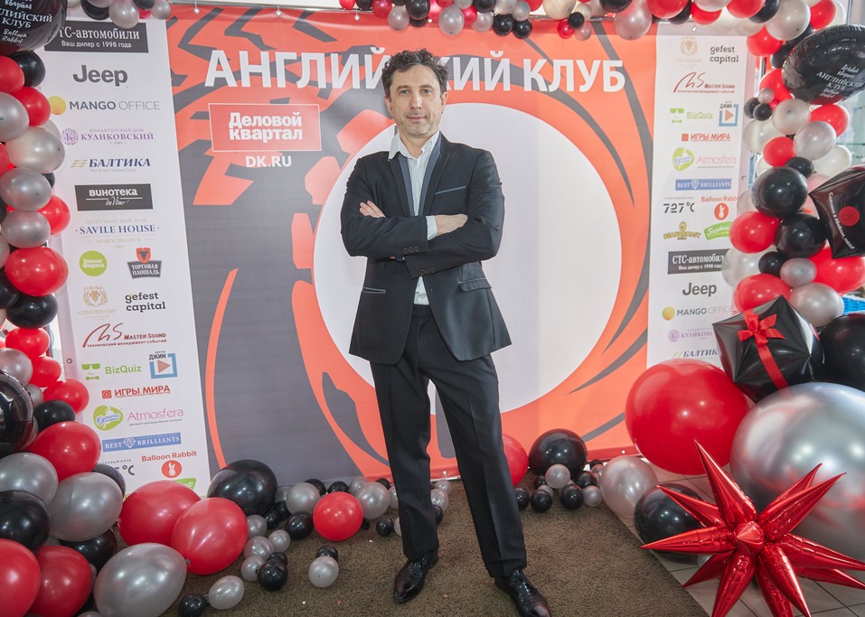 «Деловой квартал» провел ежегодный «Английский клуб». ФОТООТЧЕТ 16 «Деловой квартал» провел ежегодный «Английский клуб». ФОТООТЧЕТ 16