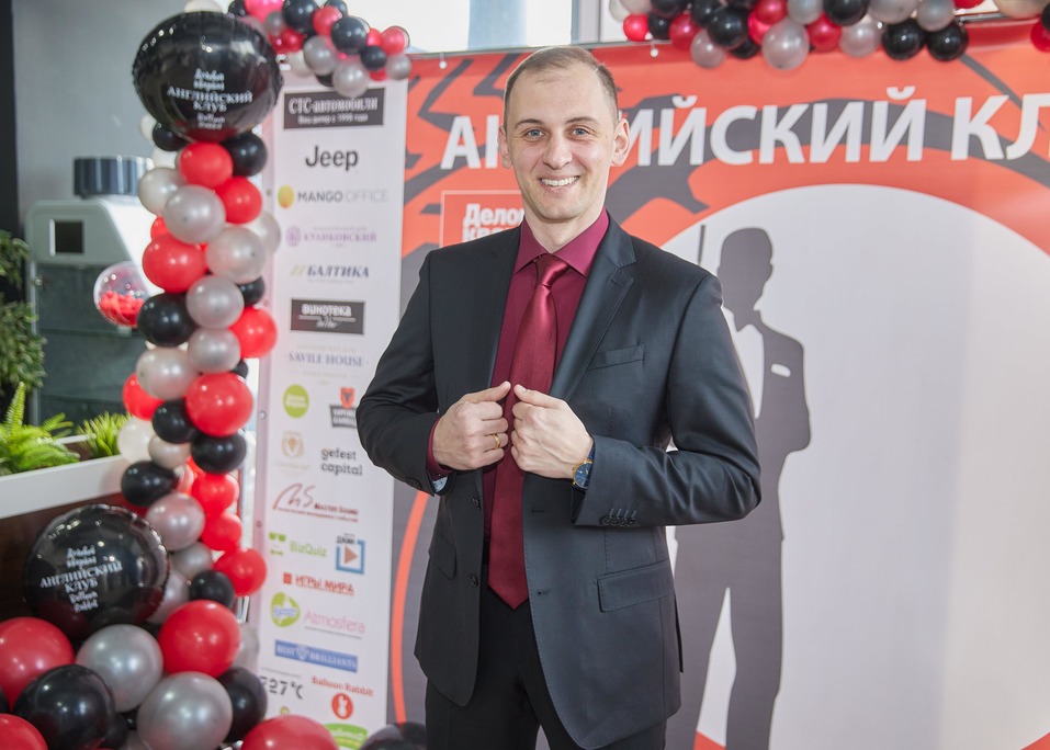 «Деловой квартал» провел ежегодный «Английский клуб». ФОТООТЧЕТ 17 «Деловой квартал» провел ежегодный «Английский клуб». ФОТООТЧЕТ 17