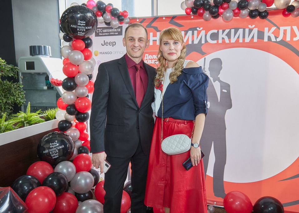 «Деловой квартал» провел ежегодный «Английский клуб». ФОТООТЧЕТ 18 «Деловой квартал» провел ежегодный «Английский клуб». ФОТООТЧЕТ 18