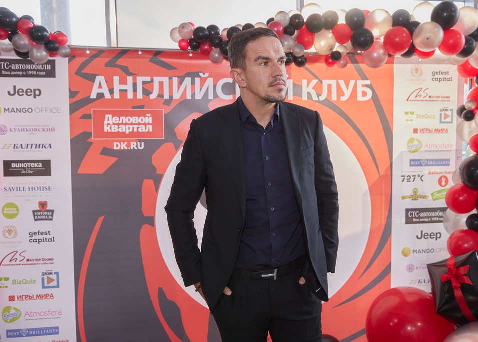 «Деловой квартал» провел ежегодный «Английский клуб». ФОТООТЧЕТ 22 «Деловой квартал» провел ежегодный «Английский клуб». ФОТООТЧЕТ 22