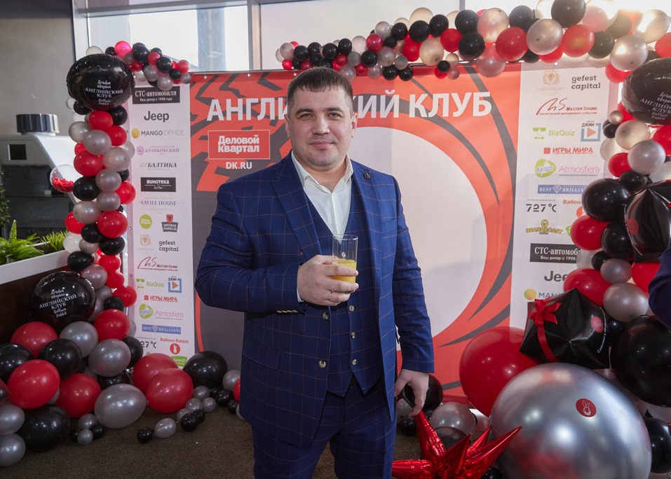 «Деловой квартал» провел ежегодный «Английский клуб». ФОТООТЧЕТ 26 «Деловой квартал» провел ежегодный «Английский клуб». ФОТООТЧЕТ 26