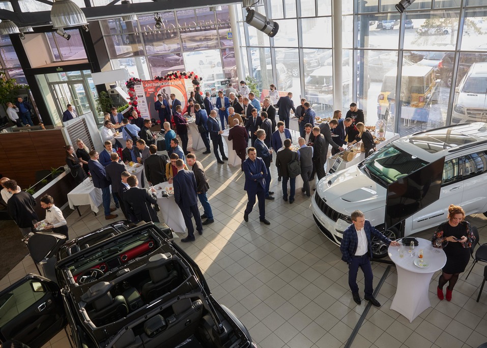 «Деловой квартал» провел ежегодный «Английский клуб». ФОТООТЧЕТ 28 «Деловой квартал» провел ежегодный «Английский клуб». ФОТООТЧЕТ 28