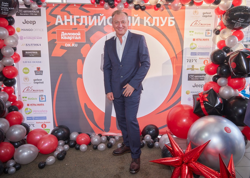«Деловой квартал» провел ежегодный «Английский клуб». ФОТООТЧЕТ 31 «Деловой квартал» провел ежегодный «Английский клуб». ФОТООТЧЕТ 31