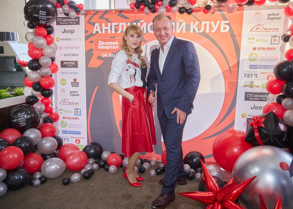 «Деловой квартал» провел ежегодный «Английский клуб». ФОТООТЧЕТ 32 «Деловой квартал» провел ежегодный «Английский клуб». ФОТООТЧЕТ 32