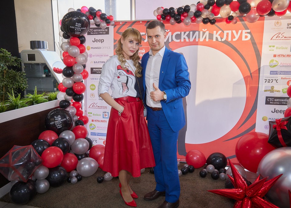 «Деловой квартал» провел ежегодный «Английский клуб». ФОТООТЧЕТ 33 «Деловой квартал» провел ежегодный «Английский клуб». ФОТООТЧЕТ 33