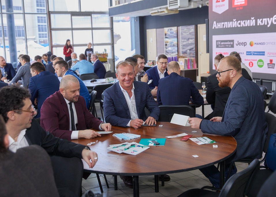 «Деловой квартал» провел ежегодный «Английский клуб». ФОТООТЧЕТ 53 «Деловой квартал» провел ежегодный «Английский клуб». ФОТООТЧЕТ 53