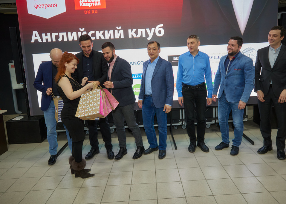 «Деловой квартал» провел ежегодный «Английский клуб». ФОТООТЧЕТ 92 «Деловой квартал» провел ежегодный «Английский клуб». ФОТООТЧЕТ 92