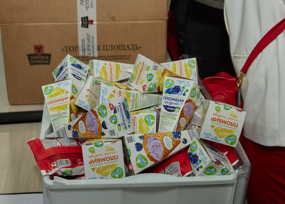 «Деловой квартал» провел ежегодный «Английский клуб». ФОТООТЧЕТ 95 «Деловой квартал» провел ежегодный «Английский клуб». ФОТООТЧЕТ 95