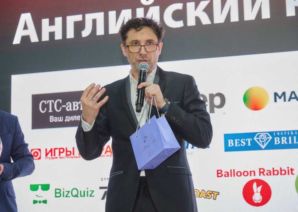 «Деловой квартал» провел ежегодный «Английский клуб». ФОТООТЧЕТ 98 «Деловой квартал» провел ежегодный «Английский клуб». ФОТООТЧЕТ 98