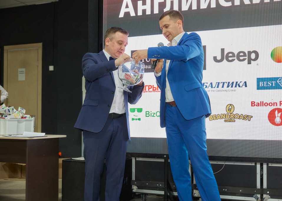 «Деловой квартал» провел ежегодный «Английский клуб». ФОТООТЧЕТ 108 «Деловой квартал» провел ежегодный «Английский клуб». ФОТООТЧЕТ 108