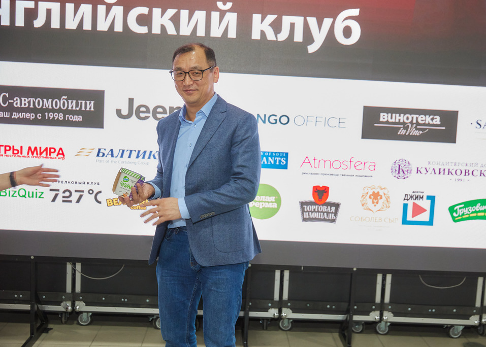 «Деловой квартал» провел ежегодный «Английский клуб». ФОТООТЧЕТ 127 «Деловой квартал» провел ежегодный «Английский клуб». ФОТООТЧЕТ 127