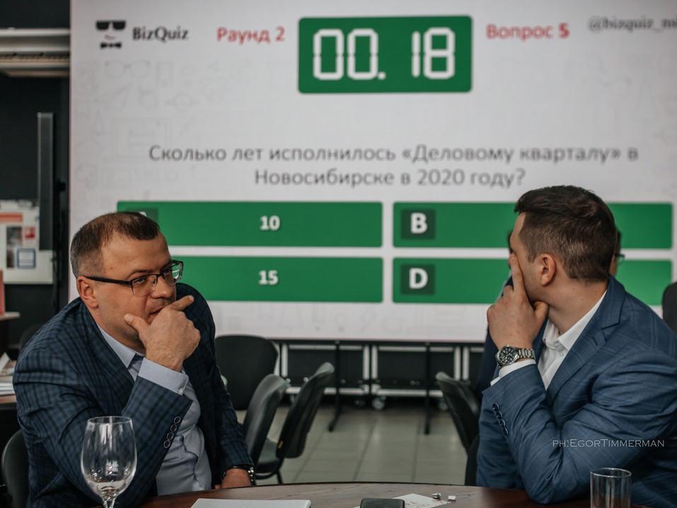 «Деловой квартал» провел ежегодный «Английский клуб». ФОТООТЧЕТ 167 «Деловой квартал» провел ежегодный «Английский клуб». ФОТООТЧЕТ 167