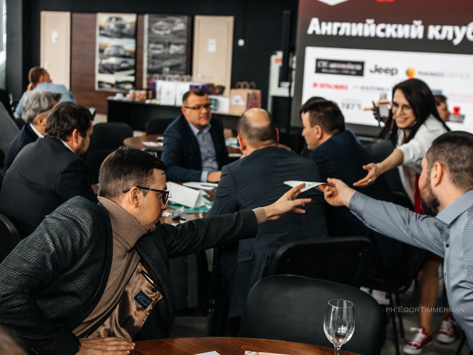 «Деловой квартал» провел ежегодный «Английский клуб». ФОТООТЧЕТ 174 «Деловой квартал» провел ежегодный «Английский клуб». ФОТООТЧЕТ 174