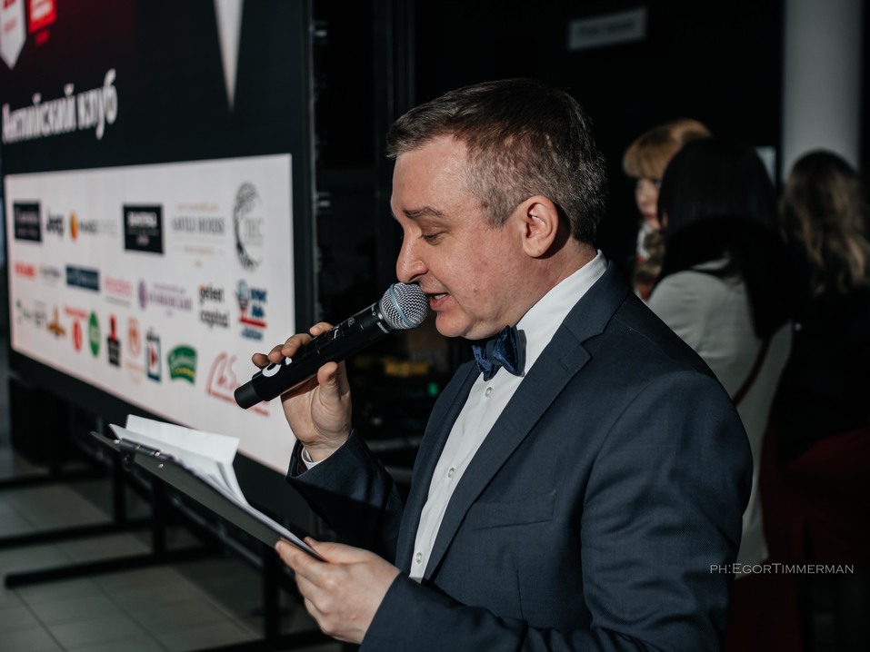 «Деловой квартал» провел ежегодный «Английский клуб». ФОТООТЧЕТ 212 «Деловой квартал» провел ежегодный «Английский клуб». ФОТООТЧЕТ 212