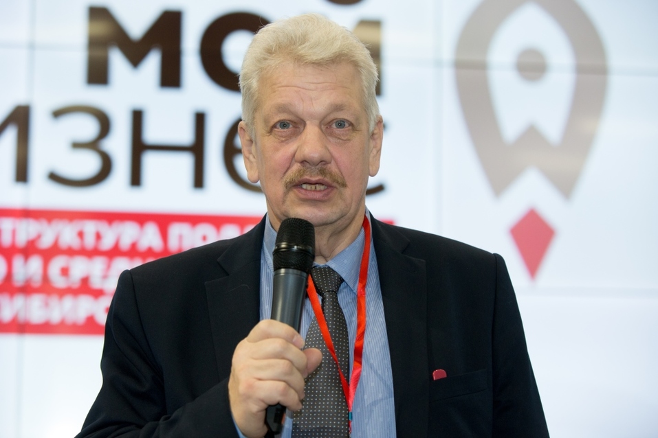 Как сибирскому бизнесу найти свое место в Таможенном союзе? 6 Как сибирскому бизнесу найти свое место в Таможенном союзе? 6