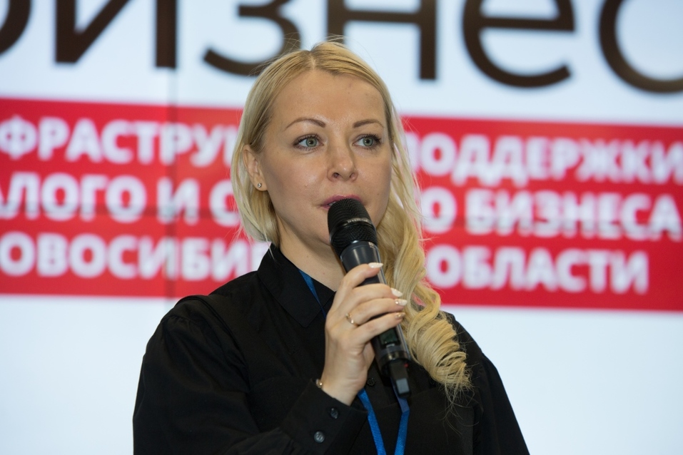 Как сибирскому бизнесу найти свое место в Таможенном союзе? 1 Как сибирскому бизнесу найти свое место в Таможенном союзе? 1