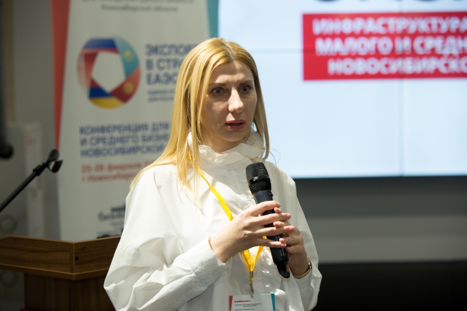 Как сибирскому бизнесу найти свое место в Таможенном союзе? 3 Как сибирскому бизнесу найти свое место в Таможенном союзе? 3