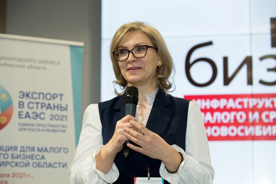 Как сибирскому бизнесу найти свое место в Таможенном союзе? 7 Как сибирскому бизнесу найти свое место в Таможенном союзе? 7