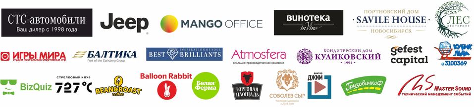 «Деловой квартал» провел ежегодный «Английский клуб». ФОТООТЧЕТ 1 «Деловой квартал» провел ежегодный «Английский клуб». ФОТООТЧЕТ 1