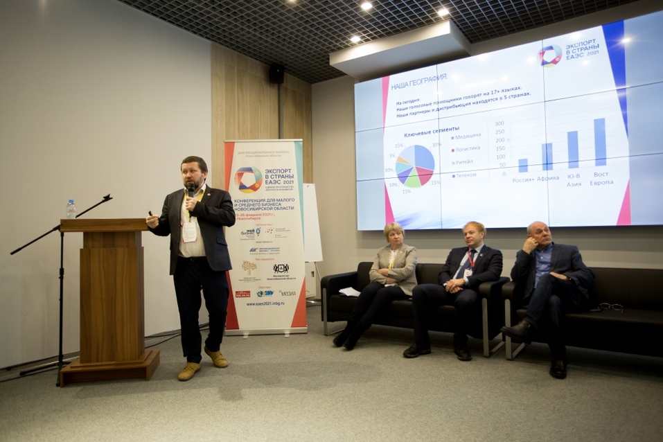 Подбирая ключи к рынкам 2 Подбирая ключи к рынкам 2