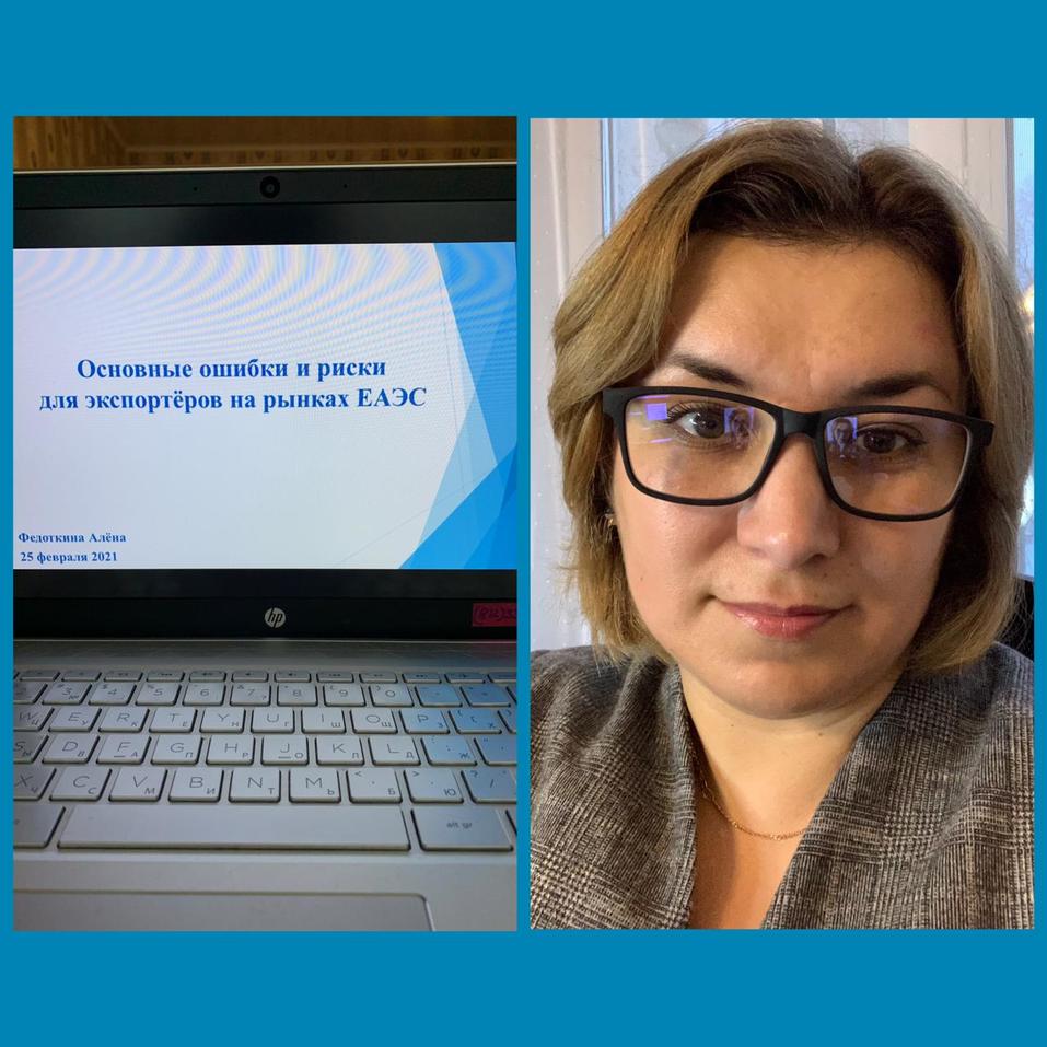 Подбирая ключи к рынкам 10 Подбирая ключи к рынкам 10