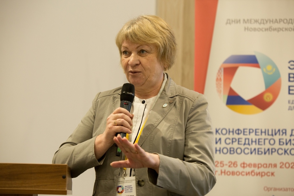 Подбирая ключи к рынкам 3 Подбирая ключи к рынкам 3