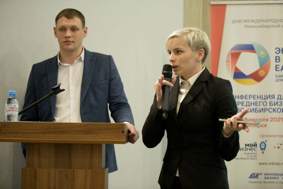 Подбирая ключи к рынкам 6 Подбирая ключи к рынкам 6