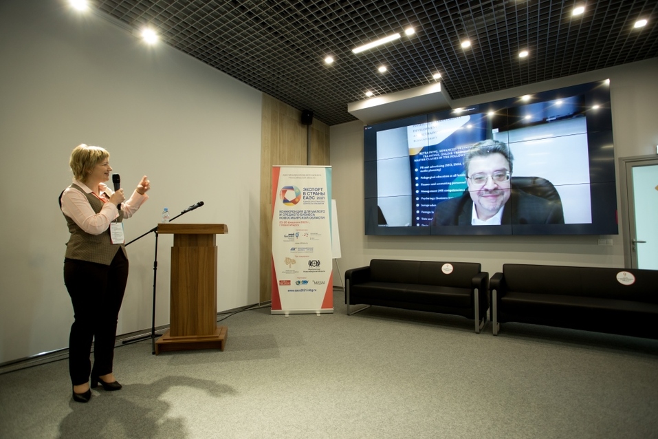 Подбирая ключи к рынкам 9 Подбирая ключи к рынкам 9