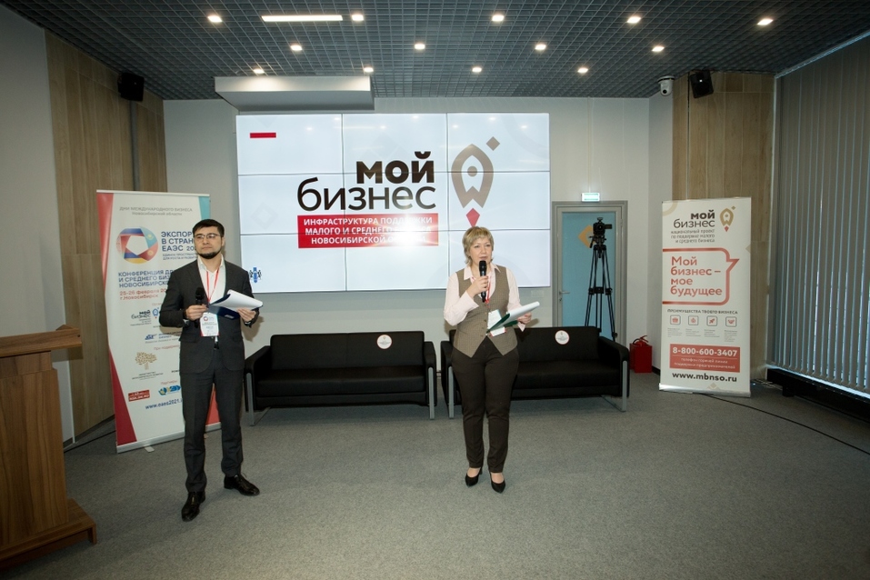 Подбирая ключи к рынкам 1 Подбирая ключи к рынкам 1