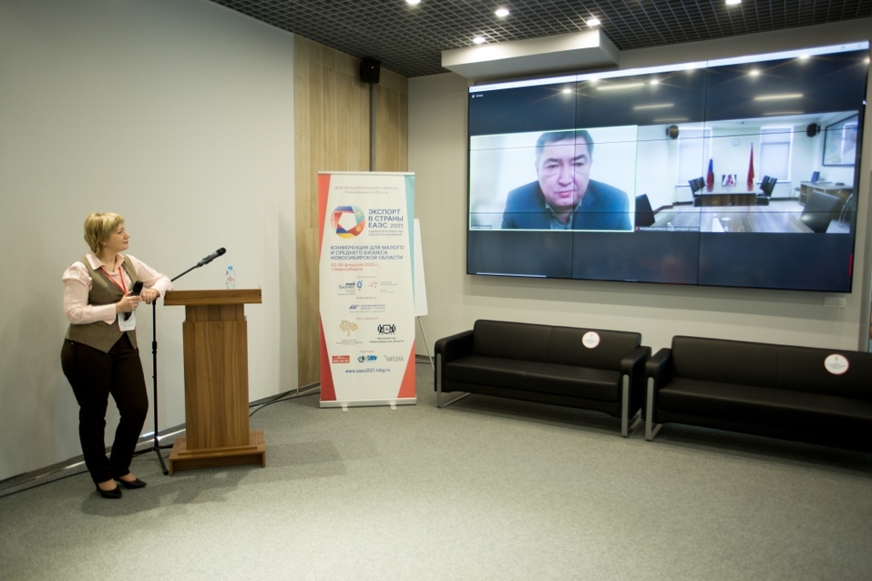 Казахстан: баланс интересов в круге взаимного процветания 2 Казахстан: баланс интересов в круге взаимного процветания 2