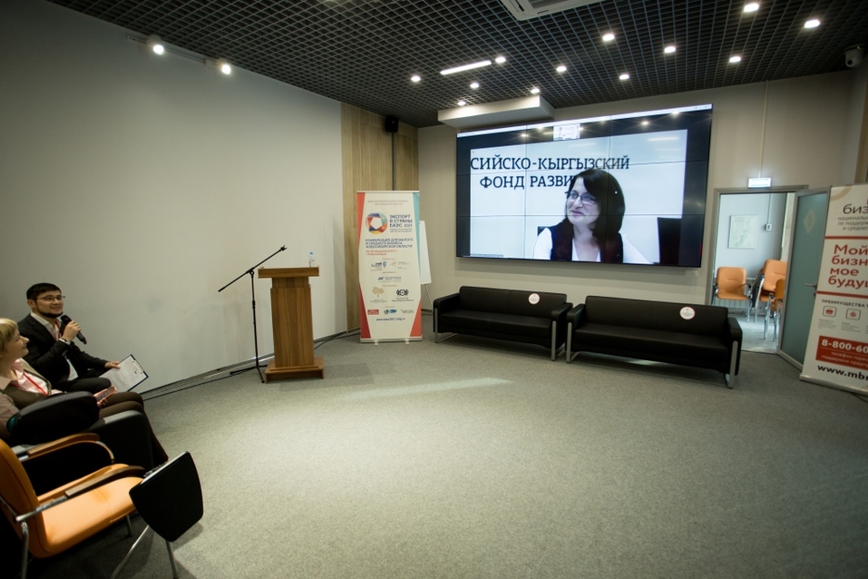 В Кыргызстан по мосту дружбы 3 В Кыргызстан по мосту дружбы 3