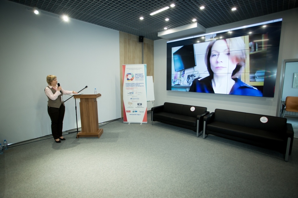 Найти точки роста для сотрудничества в Армении 2 Найти точки роста для сотрудничества в Армении 2