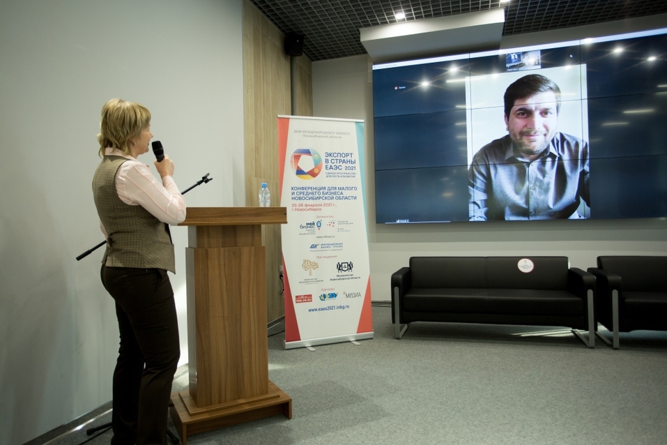 Найти точки роста для сотрудничества в Армении 3 Найти точки роста для сотрудничества в Армении 3