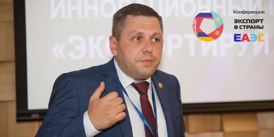 Найти точки роста для сотрудничества в Армении 4 Найти точки роста для сотрудничества в Армении 4