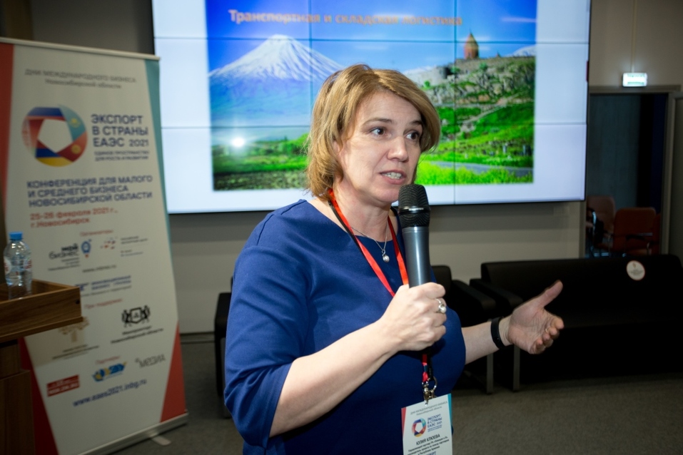 Найти точки роста для сотрудничества в Армении 5 Найти точки роста для сотрудничества в Армении 5