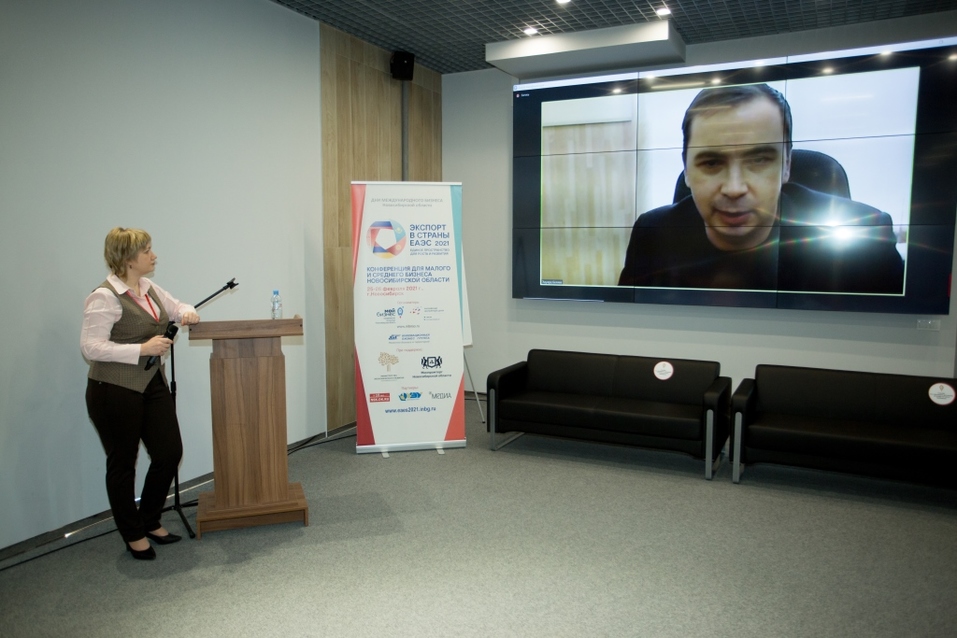 Казахстан: баланс интересов в круге взаимного процветания 3 Казахстан: баланс интересов в круге взаимного процветания 3