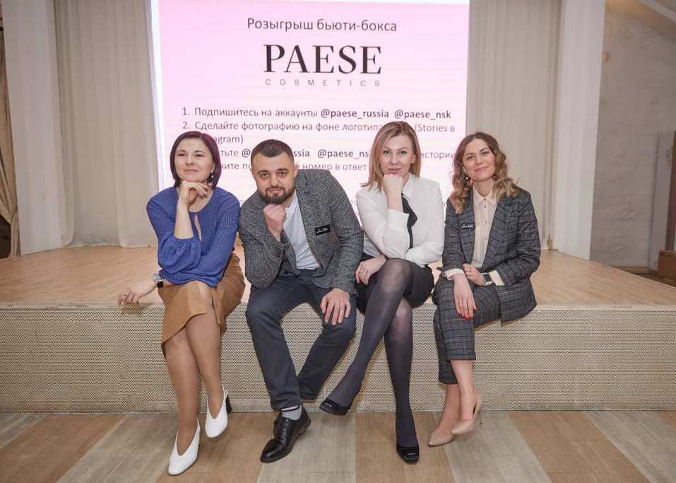 Бизнес-девичник «Делового квартала»-2021. ФОТООТЧЕТ 4 Бизнес-девичник «Делового квартала»-2021. ФОТООТЧЕТ 4