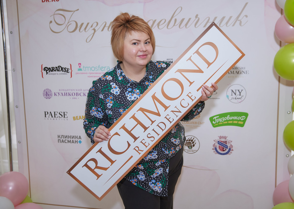 Бизнес-девичник «Делового квартала»-2021. ФОТООТЧЕТ 7 Бизнес-девичник «Делового квартала»-2021. ФОТООТЧЕТ 7