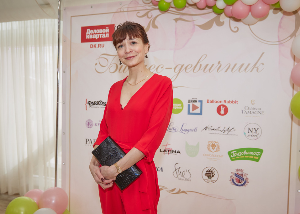 Бизнес-девичник «Делового квартала»-2021. ФОТООТЧЕТ 20 Бизнес-девичник «Делового квартала»-2021. ФОТООТЧЕТ 20