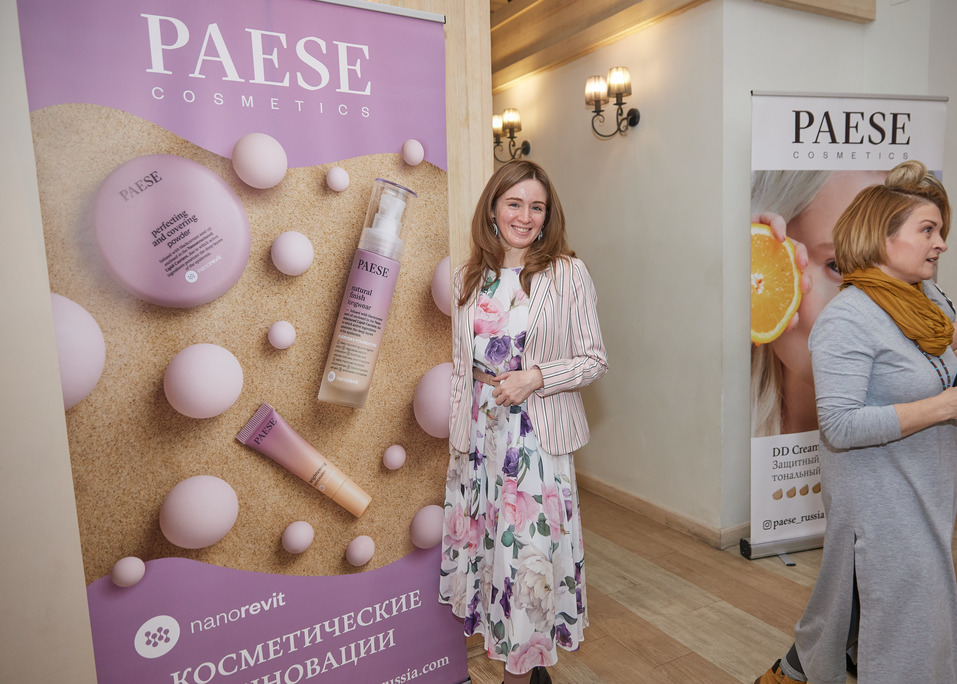 Бизнес-девичник «Делового квартала»-2021. ФОТООТЧЕТ 24 Бизнес-девичник «Делового квартала»-2021. ФОТООТЧЕТ 24