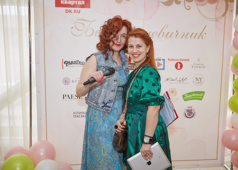Бизнес-девичник «Делового квартала»-2021. ФОТООТЧЕТ 30 Бизнес-девичник «Делового квартала»-2021. ФОТООТЧЕТ 30